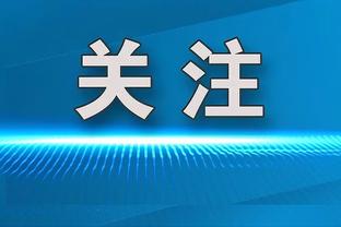 开云官网下载入口app截图1